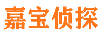 斗门捉小三公司